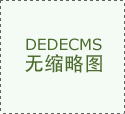 人平易近城市让糊口更夸姣