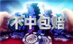 港彩通材料查询体验服下载V