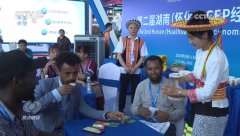 <b>核心｜生物多样性帮力我国经济高质量成长</b>